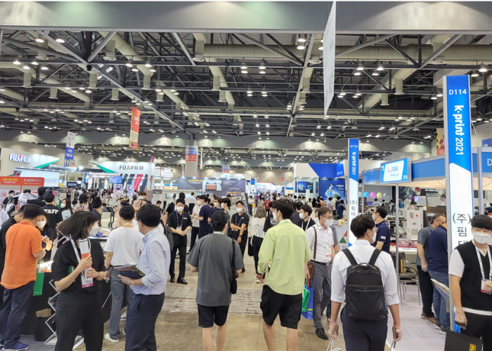 2022韩国展-700x500-1