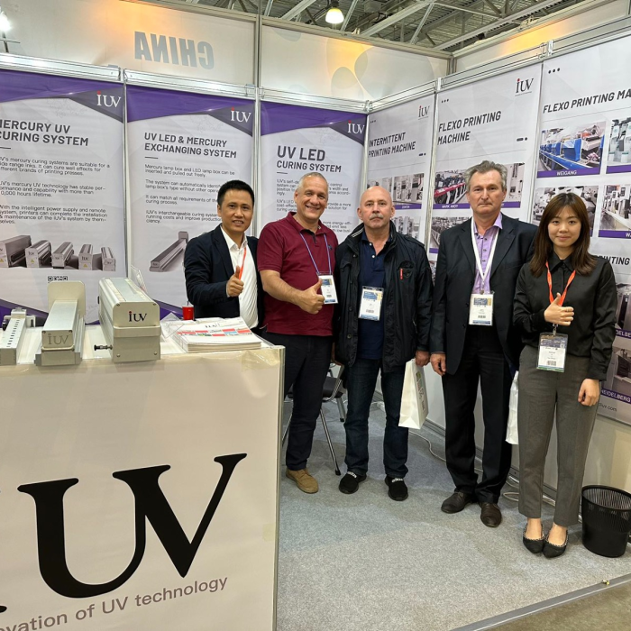 2023俄罗斯RosUpak-2-700x700-1 (1)