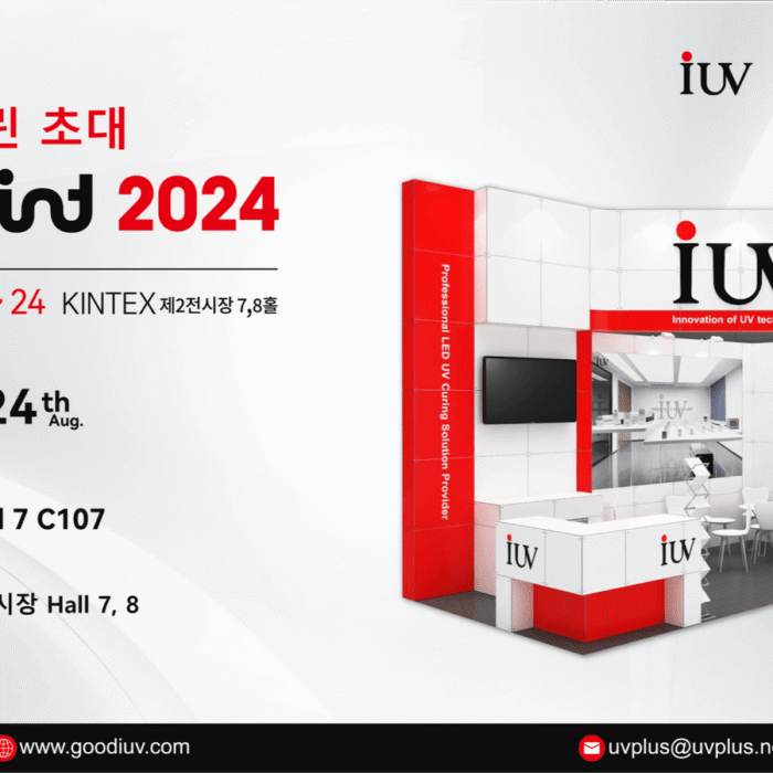 邀请函-韩国横版-1_副本-1