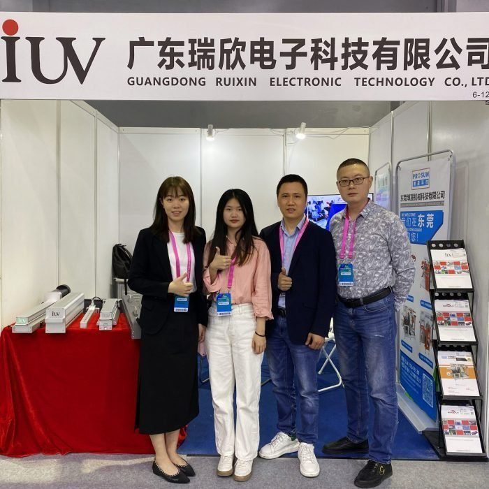 2023广东展4月-1-scaled-700x700-1 (2)