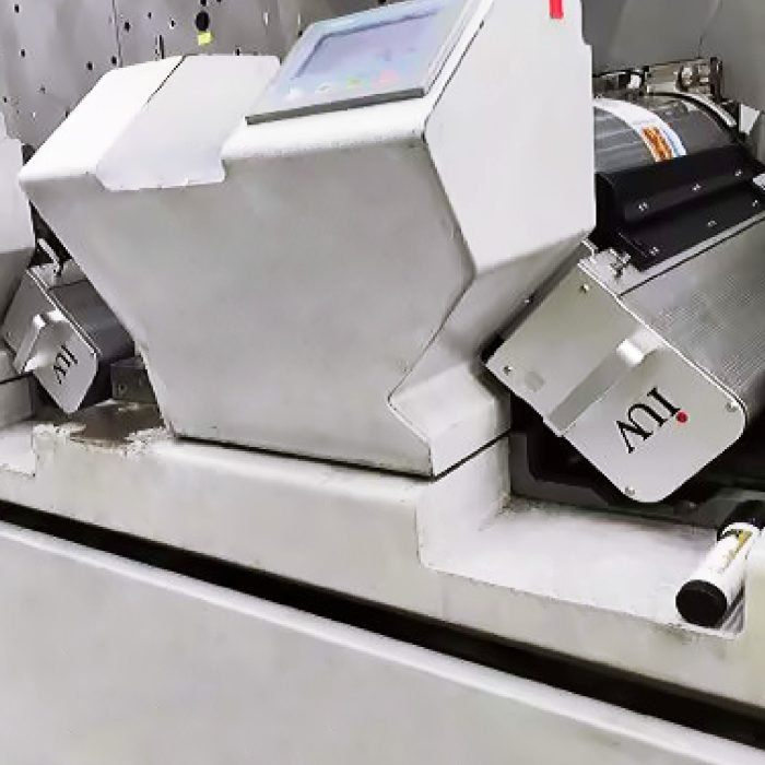 LED UV Curing Systems for Low-Migration Printing in Food Packaging