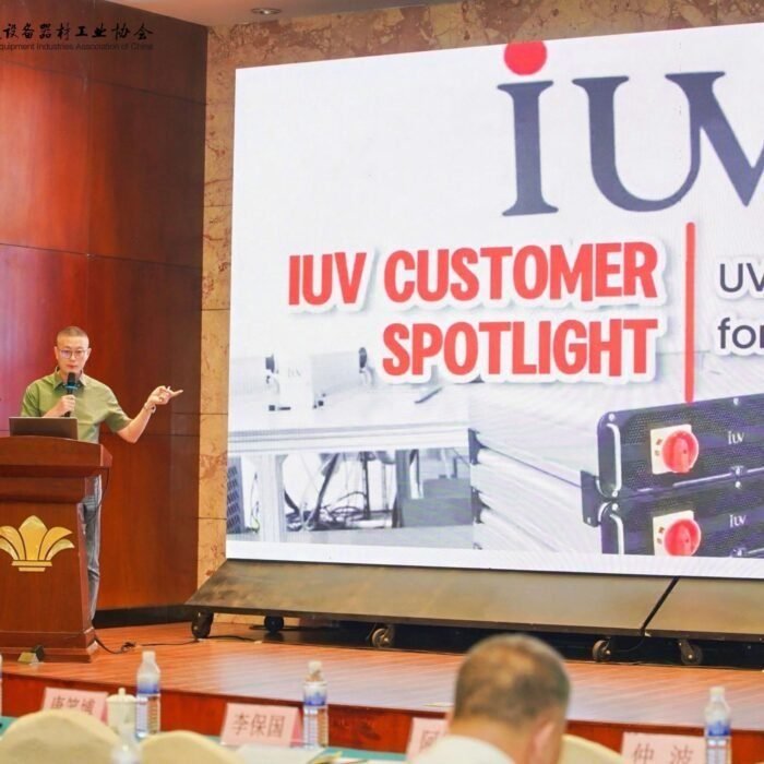 Printing-and-Printing-Equipment-Industry-Asscciation-of-China-scaled-1-700x700